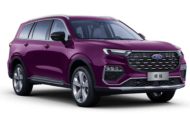 2023 Ford Explorer Platinum Canada Prices, Release Date And Engine