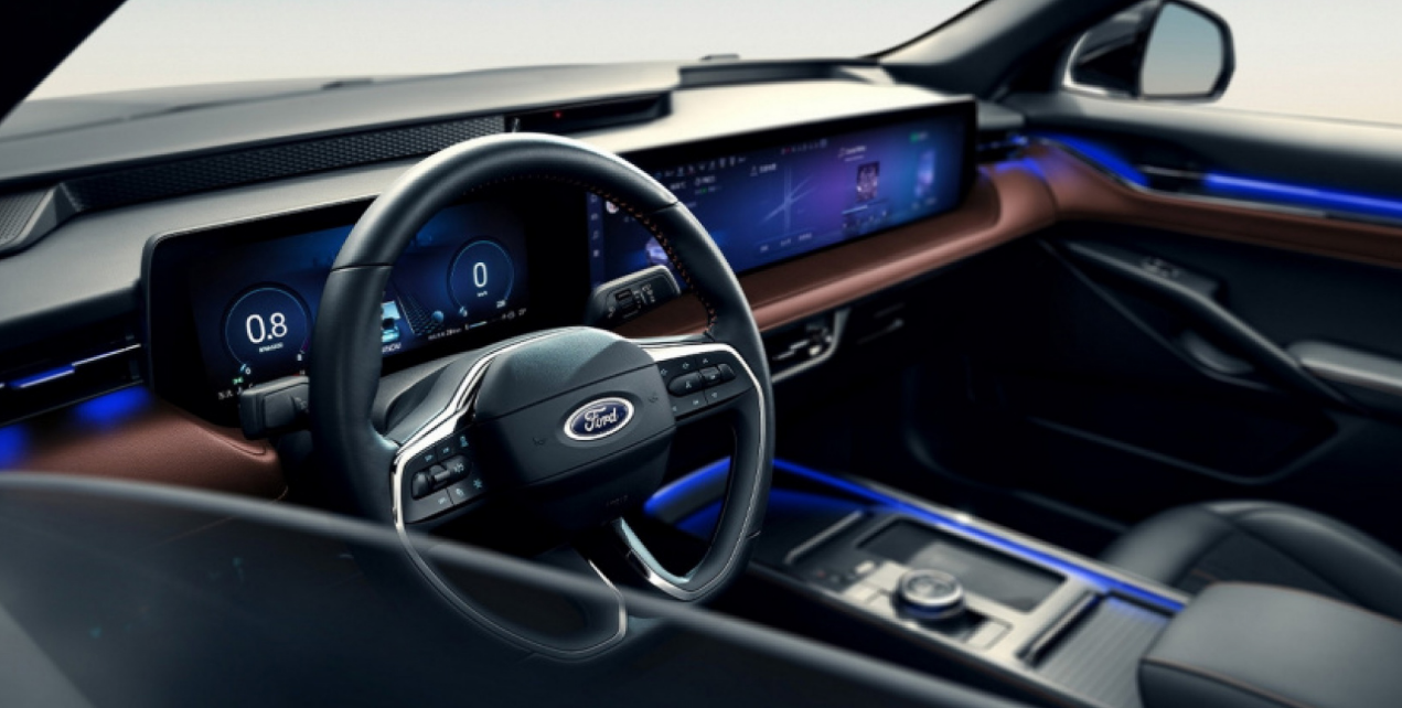 2023 Ford Fusion Active Feature