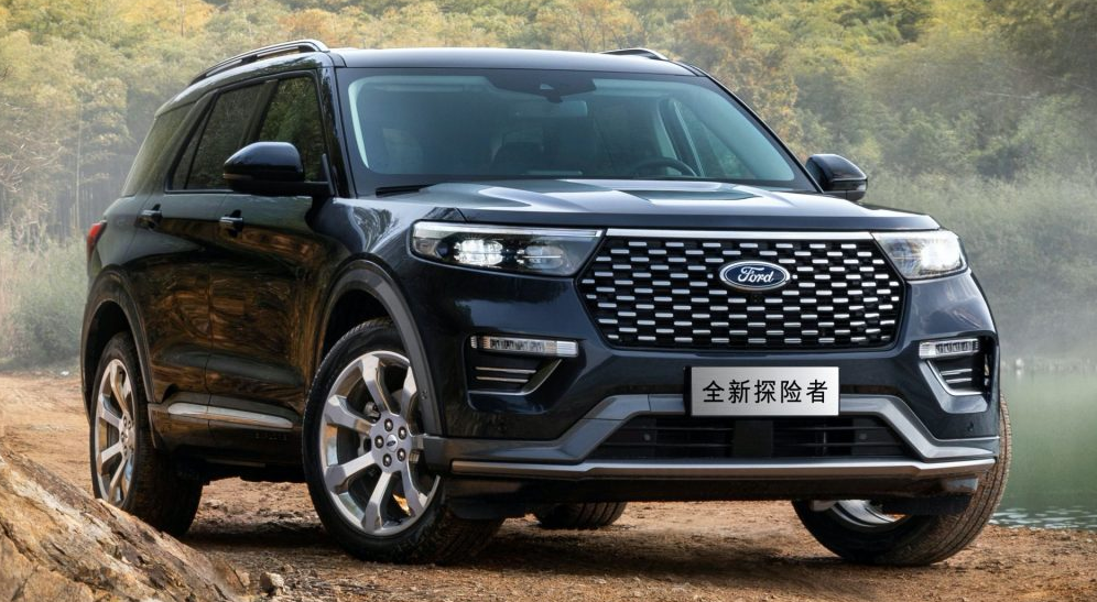 2023 Ford Edge China Interior And Performance