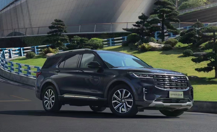 2023 Ford Explorer : What do you know?