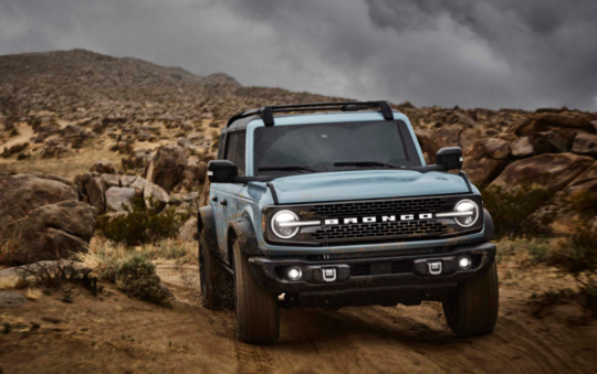 2024 Ford Bronco Hybrid Release Date, Prices And Review