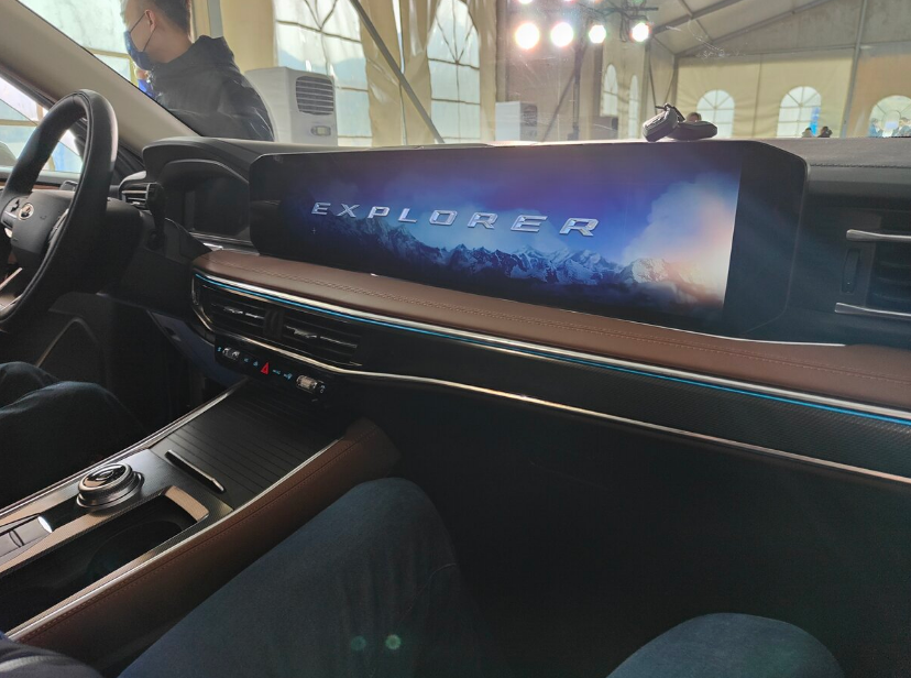 2024 Ford Explorer Hybrid Interior