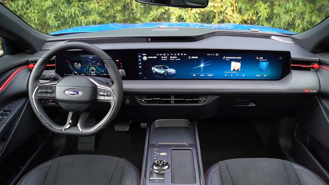 2024 Ford Fusion Active Interior